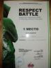 Study-On: Respect battle 2010, 1 